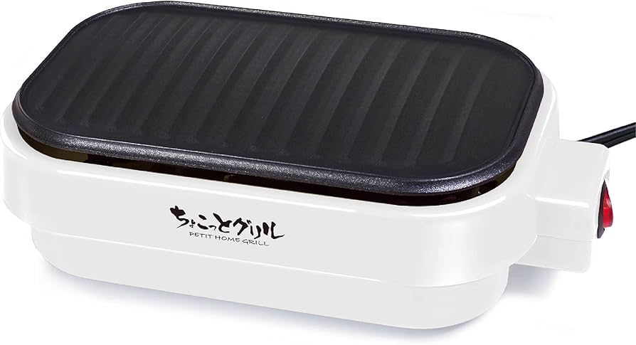 Amazon | ハック HAC ちょこっとグリル 焼肉焼き器 HAC3346 | ハック